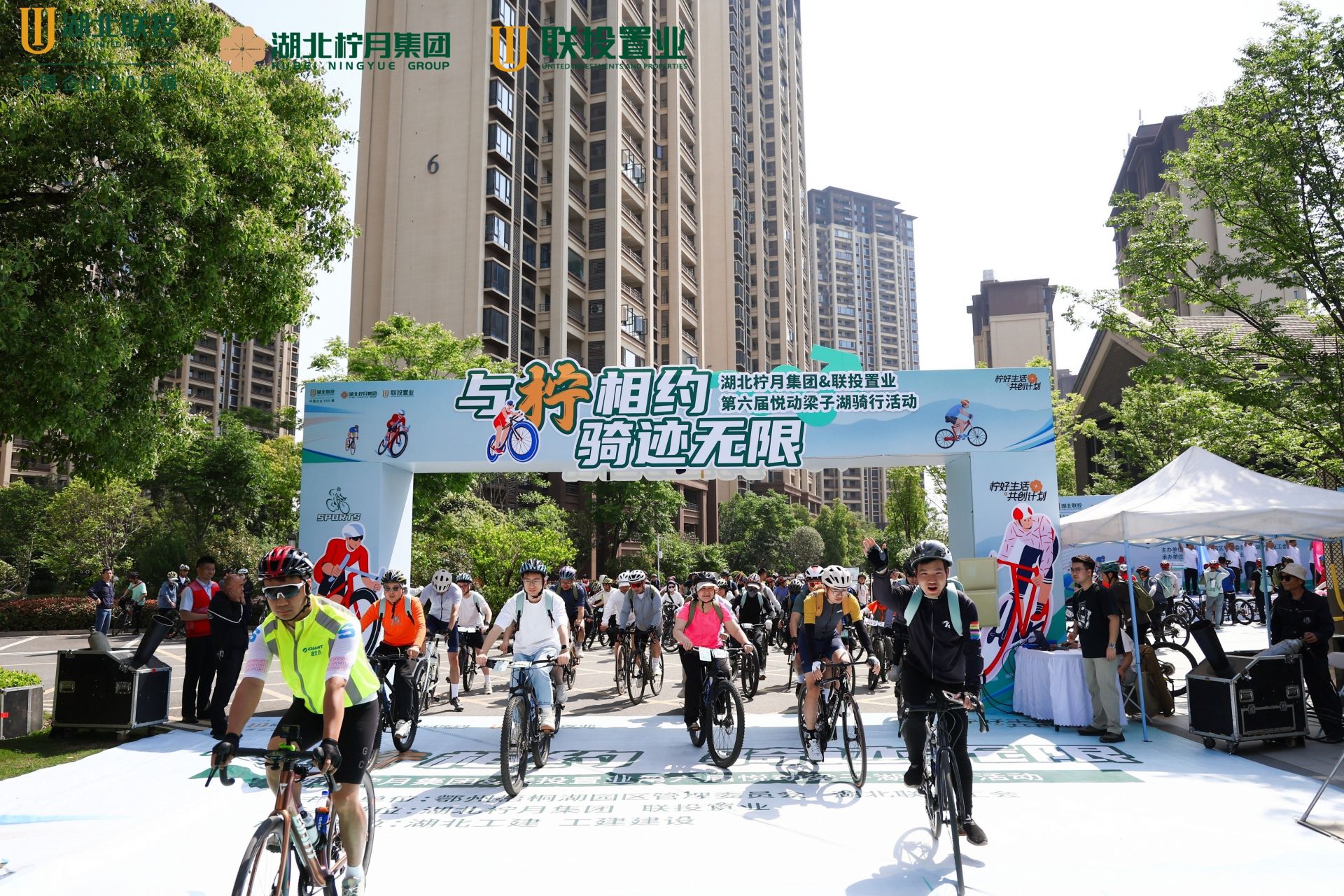 й -  6 -6 Yued Liangzi Lake Cycling