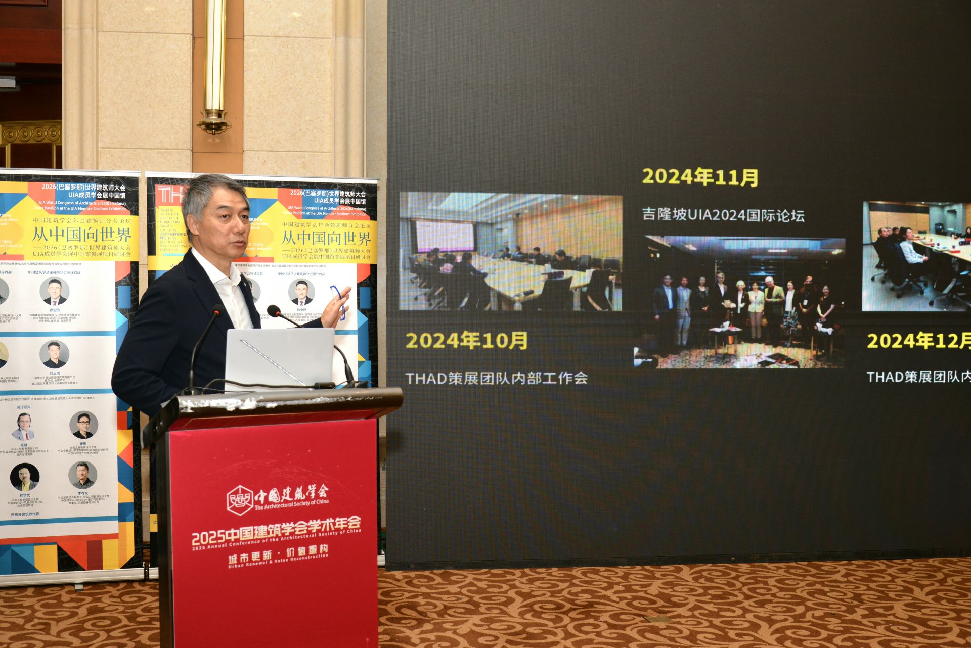 07 刘玉龙宣讲现场.JPG.JPG